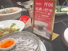 -兴仙饭店·闽味海鲜(马尾总店)