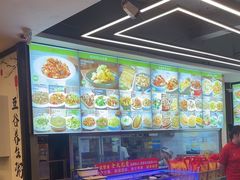 -好口味小吃楼·东北菜(太原南街店)
