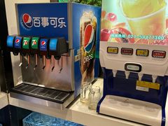 -天都火锅酒楼(虹梅南路店)