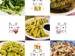 -小陆莲花蟹园农家乐(莲花岛店)