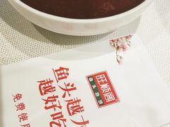 -旺顺阁·北京菜(北辰上品+)