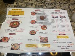 -黄记煌三汁焖锅(新世纪广场店)