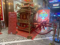 -金华安大酒楼·老牌潮菜·粤式茶点(东方国际店)
