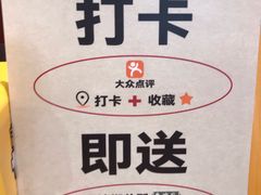 -天娱广场