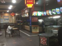 -壹德壹(金钻广场E组团店)