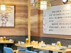 -全牛匠·乐山跷脚牛肉(新中关店)