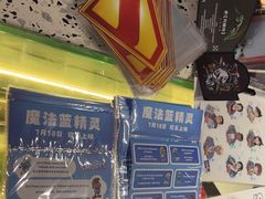 -完美世界影城(昆明翡翠湾店)