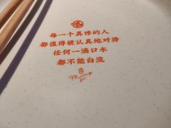 -鸣记脆皮烤鱼·海鲜烤鱼(三八广场店)