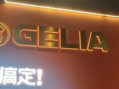 -胖哥俩肉蟹煲(福州仓山爱琴海店)