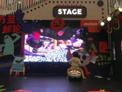 -MELAND CLUB亲子乐园·派对·餐厅(北京芳圆里ID MALL店)