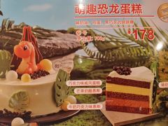 -85度C(苏州平江万达店)