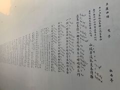 -中国昆曲博物馆