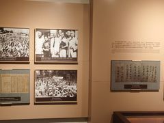 -刘长胜故居
