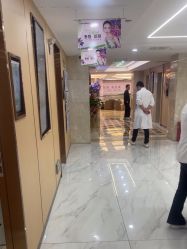 -南京康美美容医院·旗舰店