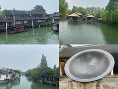 -乌镇景区