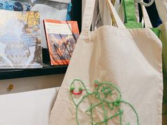 -瑞光创意工厂