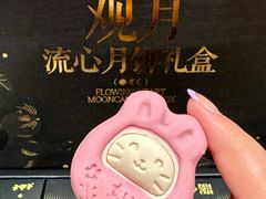 -老鼎丰糕点铺子(国贸商城店)