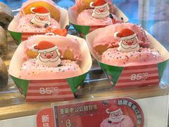 -85度C(生甜甜圈研究工坊·上海平凉店)
