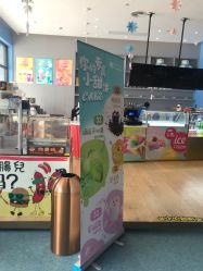 -Mr·Kuma酷么先生雪之乐园
