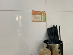 -淮南牛肉汤(永源路店)