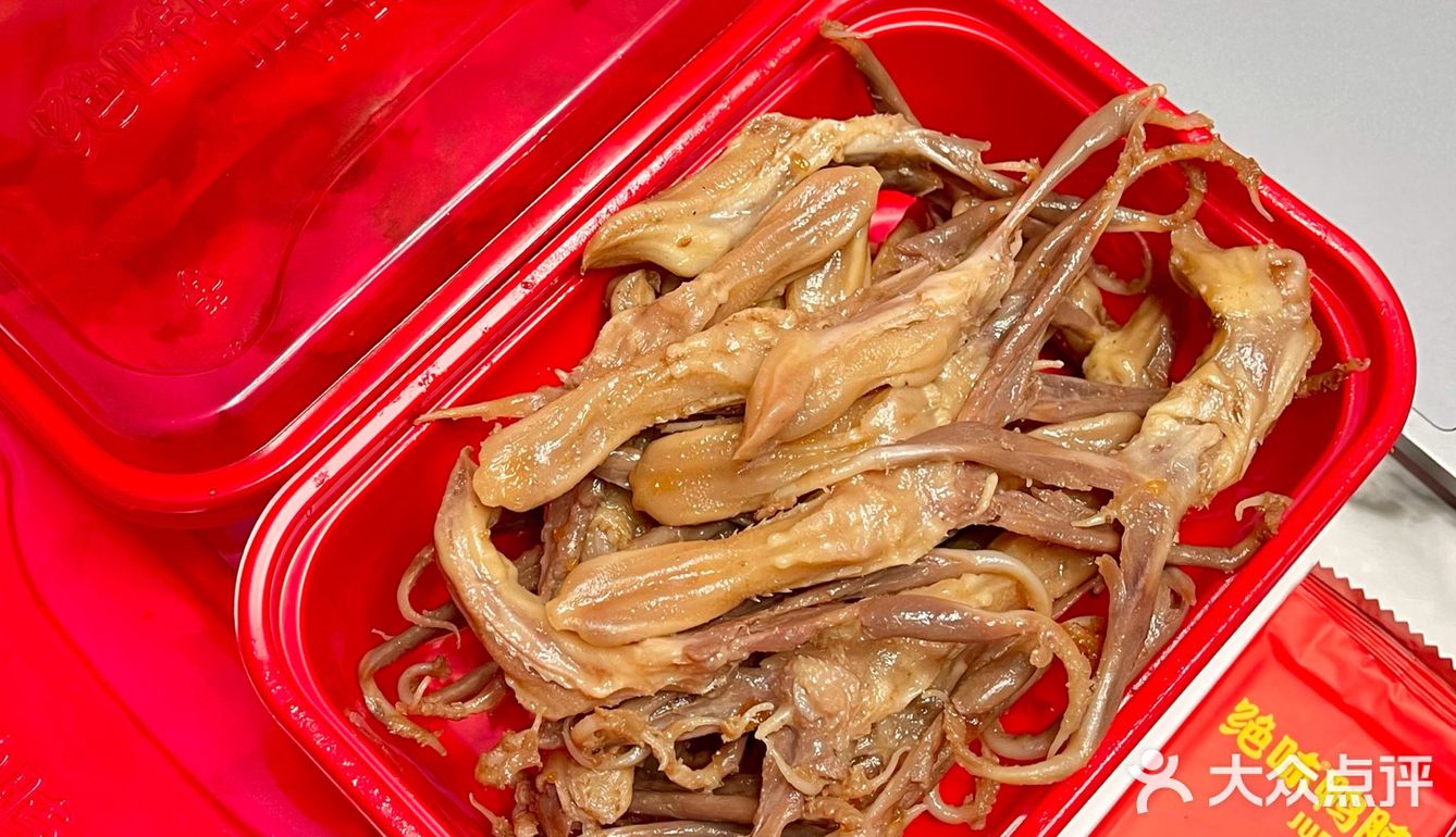 追剧必备‼️绝味鸭脖～鸭舌吃一口就停不下来