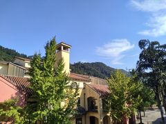 -重庆南山海昌汤都