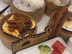 -皇马假日醉海南大酒店·假日一品派茶楼(秀英店)