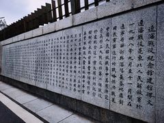 -辽沈战役纪念馆