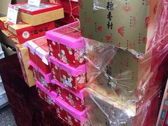 -北京稻香村(大都专卖店)