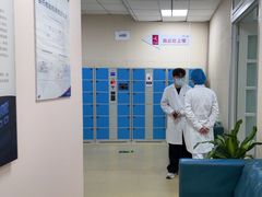 -美年大健康体检中心(西直门分院)