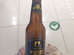 -秋林食品(秋林公司店)