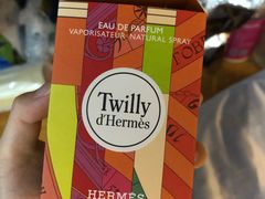 -HERMES(湖滨银泰in77店)