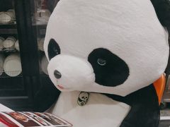 -眉州东坡(北苑华贸店)