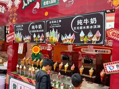 -金光华广场