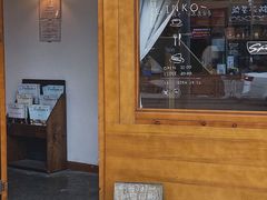 -Ginko银子(青龙街店)