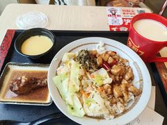 -永和大王(广元西路店)