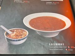 -吴门人家·苏宴宫廷菜(拙政园店)