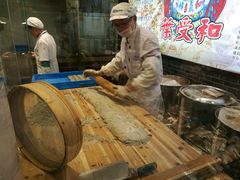 -叶受和(观前街店)