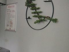 -深蓝盲人推拿·颈肩腰腿疼痛·艾灸调理(清河店)