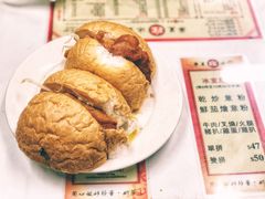 特色猪扒包-华星冰室(湾仔店)