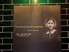 -安妮意大利餐厅(日坛店)