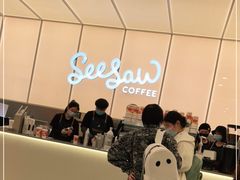 -Seesaw Coffee(武商MALL·武广店)