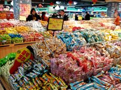 -聚宝隆购物中心(新昌街店)