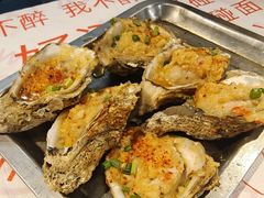 -辣出味岳阳特色烧烤·龙虾大排档(砂子塘总店)