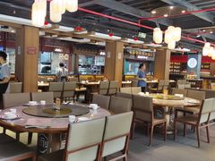 -新渝城·始于2000年(淘金店)