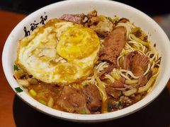 -易裕和·长沙米粉(友谊路店)