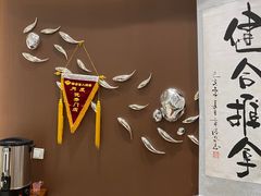 -健合堂中医养生·经络调理(天通苑旗舰店)