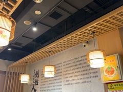 -易老妈蹄花.特色川菜(人民公园总店)