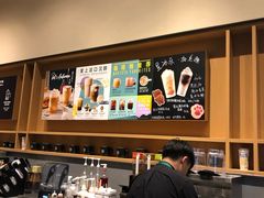 -星巴克(北京通州新光大中心店)