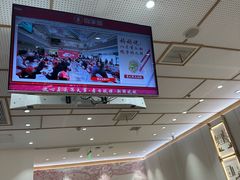 -喜家德虾仁水饺(青岛永旺东部店)